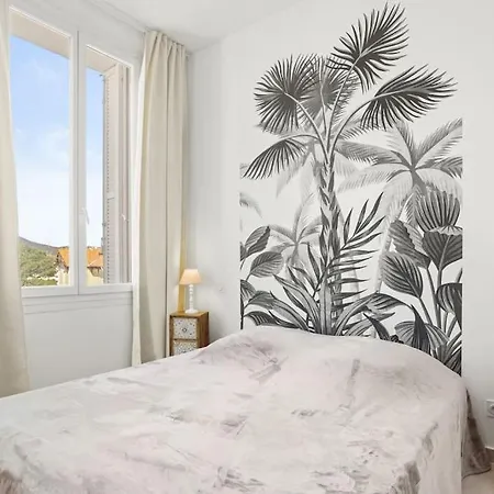 Vue 180 Degres A St Maxime דירה